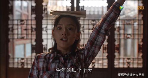 娱乐圈吃瓜王座是谁啊,揭秘幕后风云人物  第2张