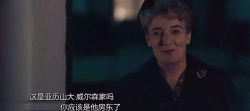 娱乐圈吃瓜王座是谁啊,揭秘幕后风云人物  第3张