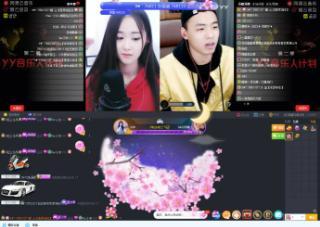 小宇爆料集锦视频完整版,揭秘幕后真相,精彩瞬间大盘点 第2张 小宇爆料集锦视频完整版,揭秘幕后真相,精彩瞬间大盘点 第2张