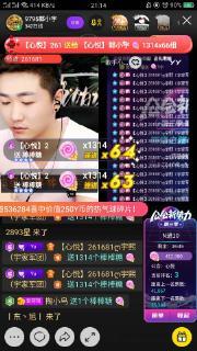 小宇爆料集锦视频完整版,揭秘幕后真相,精彩瞬间大盘点 第3张 小宇爆料集锦视频完整版,揭秘幕后真相,精彩瞬间大盘点 第3张