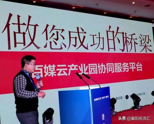 兴丽城最新爆料新闻事件,最新爆料揭示惊人真相 第1张 兴丽城最新爆料新闻事件,最新爆料揭示惊人真相 第1张