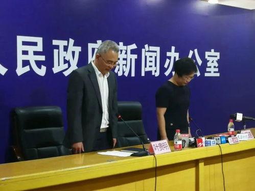 兴丽城最新爆料新闻事件,最新爆料揭示惊人真相 第3张 兴丽城最新爆料新闻事件,最新爆料揭示惊人真相 第3张