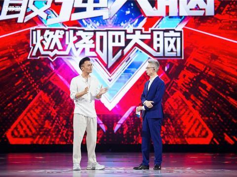 突围爆料视频最新网 第2张 突围爆料视频最新网 第2张