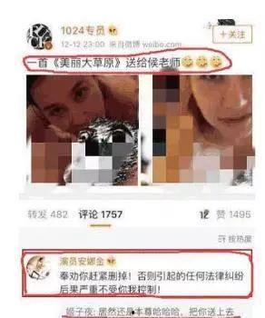 女徒弟现场爆料视频,揭秘幕后的惊人真相！