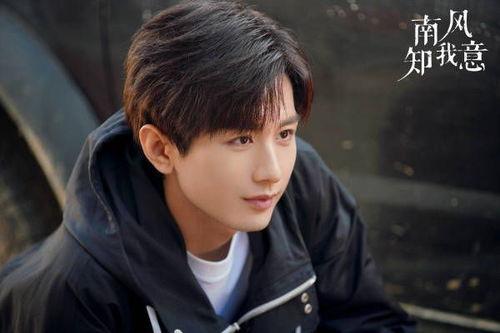 娱乐圈爆料成毅,娱乐圈爆料背后的真实人生  第3张