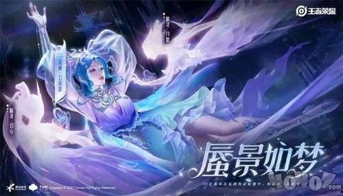 典藏貂蝉最新爆料图,绝世容颜与传奇故事  第2张