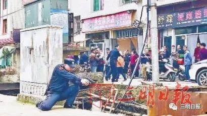 烟台牟平区爆料事件视频,视频揭露惊人真相  第2张