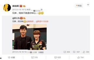 娱乐吃瓜酱职场冷知识